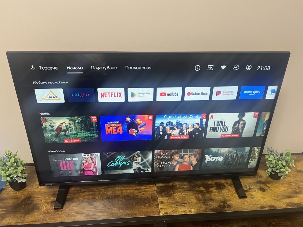 TV-5